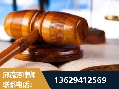漠河-刑事案件
