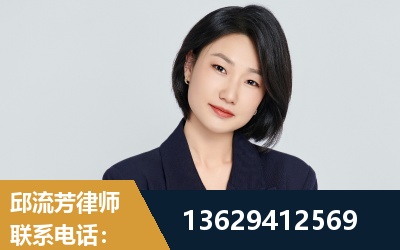 漠河-企业展示图