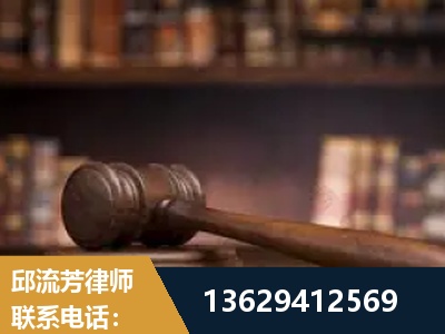 漠河-毒品罪改判