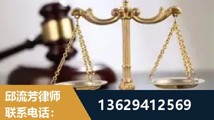 漠河-疑难刑事案件处理