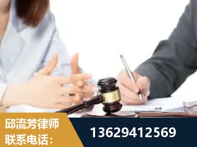 漠河-新型网络犯罪