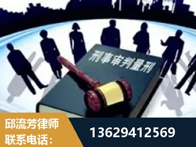 漠河-诈骗类犯罪