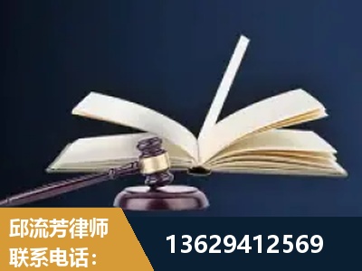 漠河-遗产继承