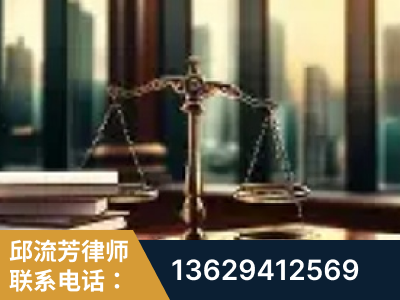 漠河-重大刑事案件处理