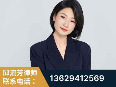 漠河-企业展示图